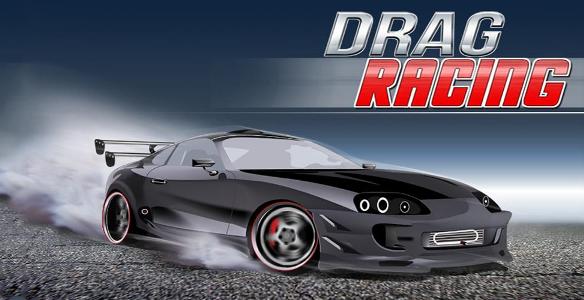 drag racing лого