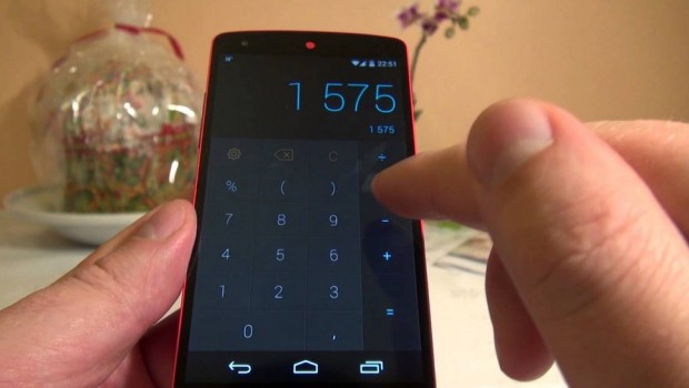 Калькулятор Android