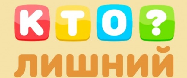 applogo1767