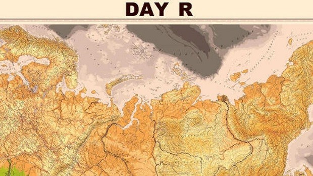 DayR