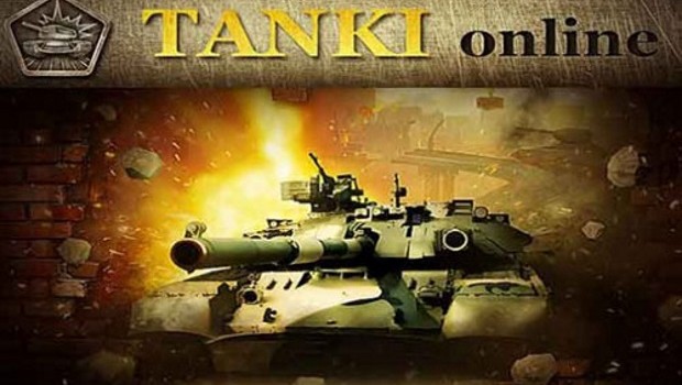 Танки Онлайн