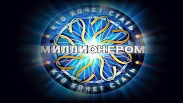 1472048325_hochet-stat-millionerom-_001
