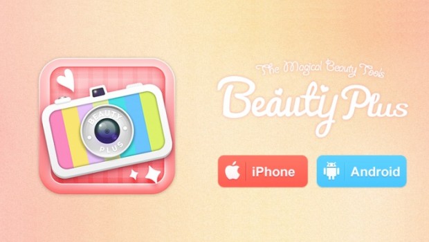 Beauty Plus