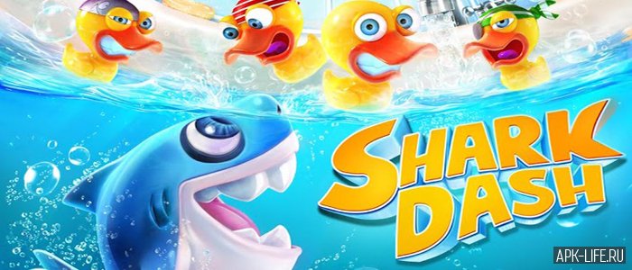 Shark Dash – физическая головоломка Shark Dash Android