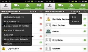 icq download for mobile