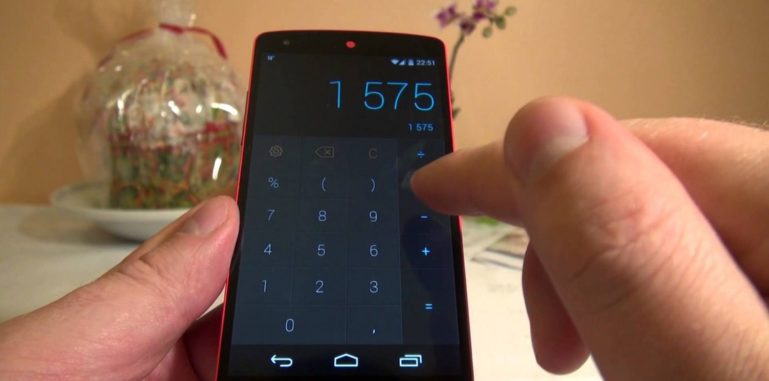Калькулятор Калькулятор Android