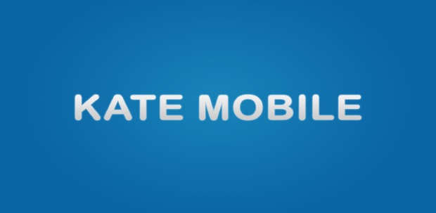 Kate Mobile – один из лучших клиентов для Вконтакте Kate Mobile