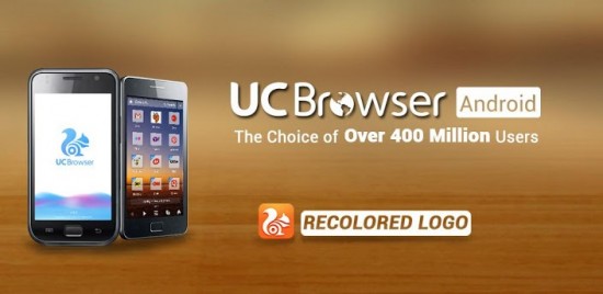 UC Browser – прекрасная альтернатива популярным браузерам