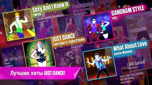 Just Dance Now__5