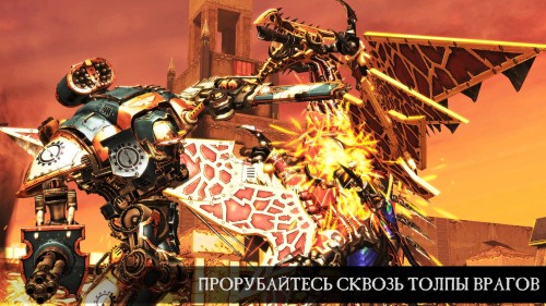 Warhammer 40000 Freeblade_2