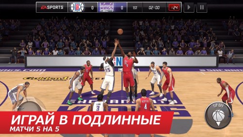 NBA LIVE Mobile_1