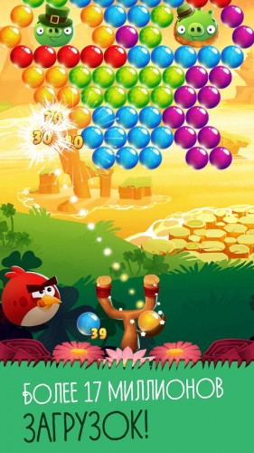 Angry Birds POP Bubble Shooter_1