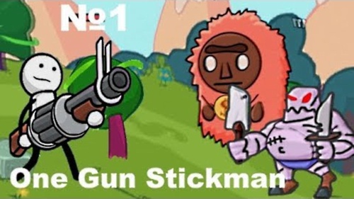 One gun stickman