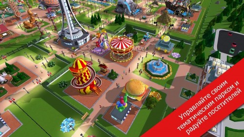 RollerCoaster Tycoon Touch_3