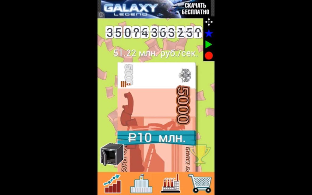 сайт для зарабатывание денег в играх can сайт для зарабатывание денег в играх can