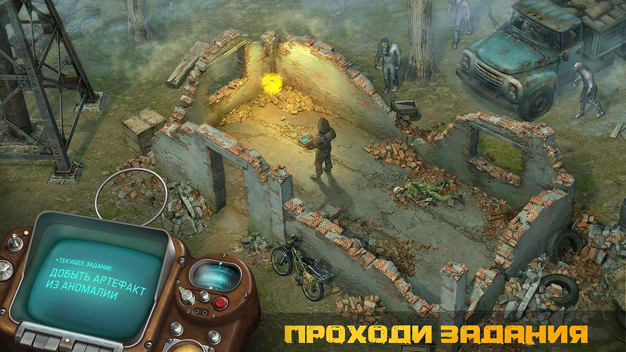 dawn of zombies survival мод