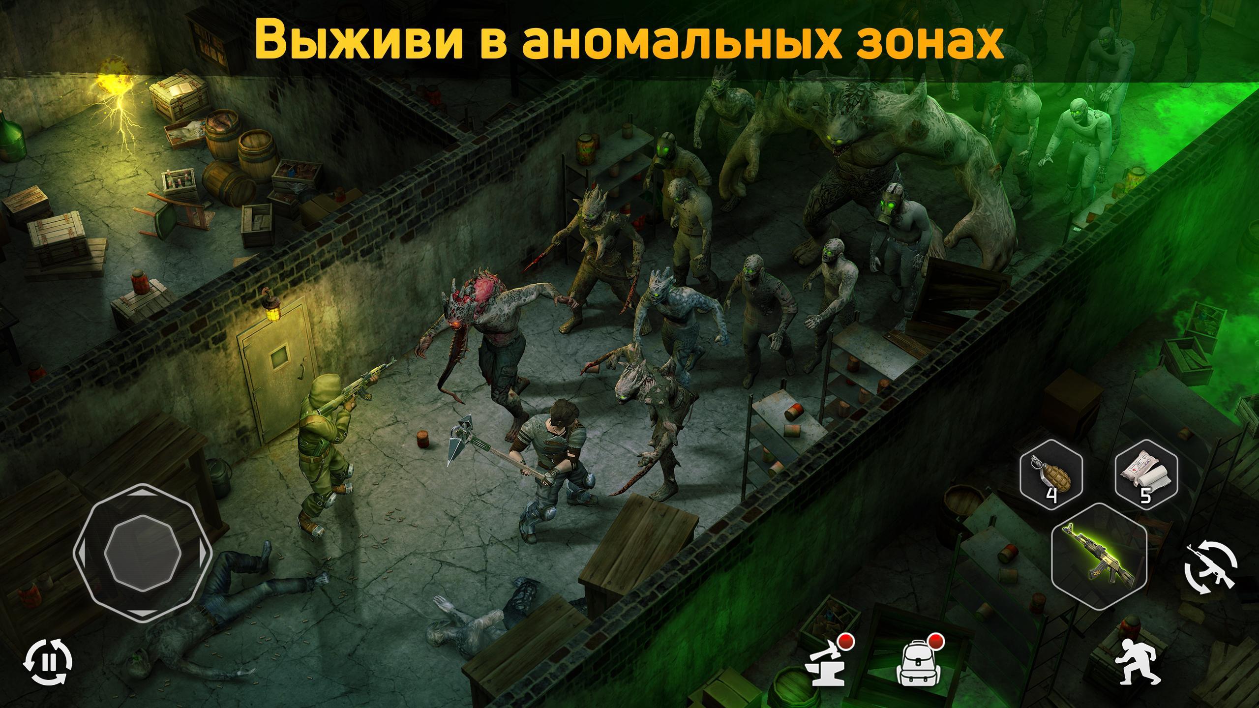 dawn of zombies
