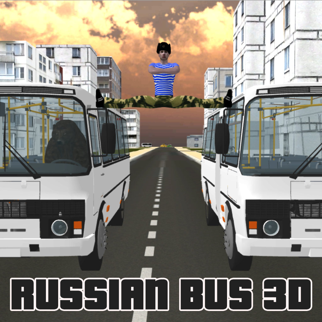 Симулятор автобуса россия