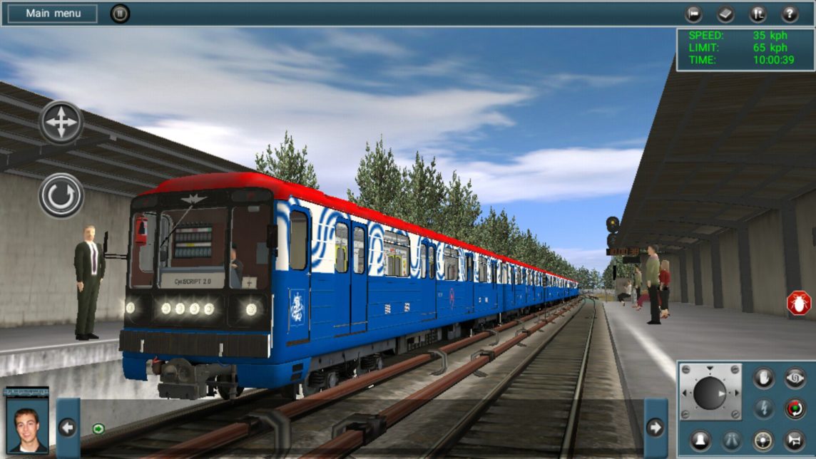 Как установить карту в trainz simulator android