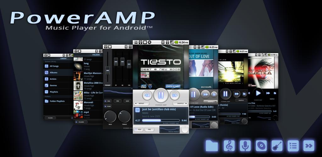 Как установить poweramp на андроид