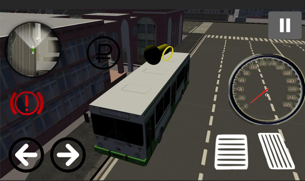 симулятор автобуса