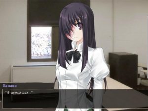 Katawa shoujo сколько лет хисао