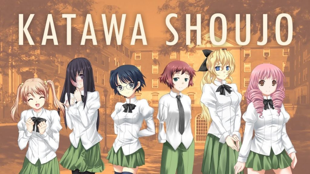 Katawa shoujo сколько лет хисао