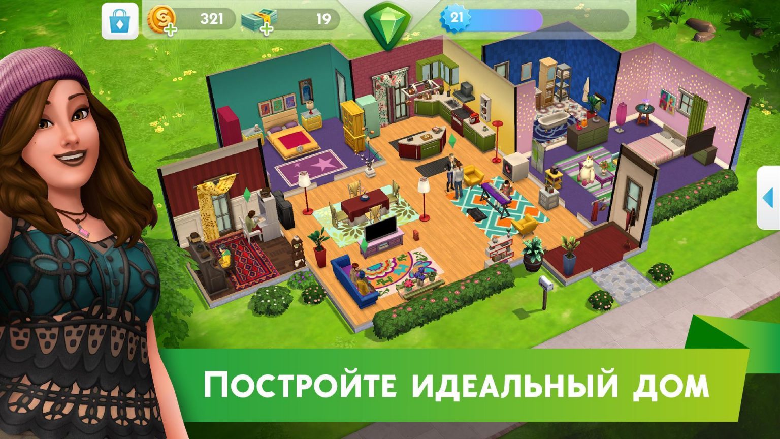 Можно ли играть в симс на телефоне