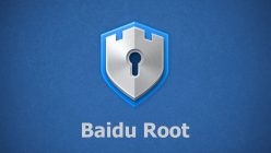 Baidu Root Baidu Root