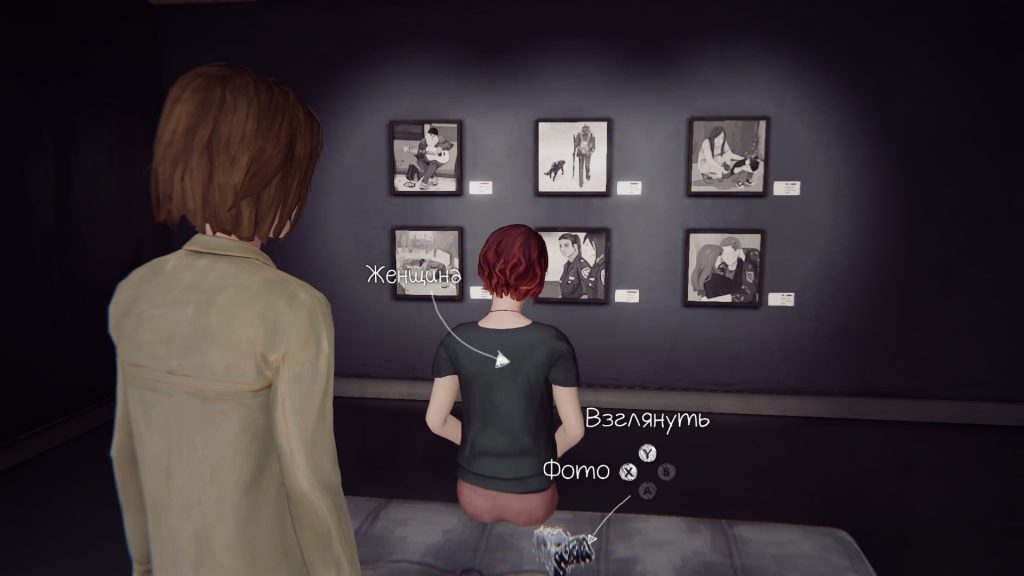 Life is strange на андроид системные требования