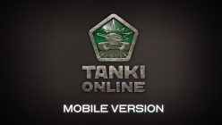 Танки Онлайн Танки Онлайн