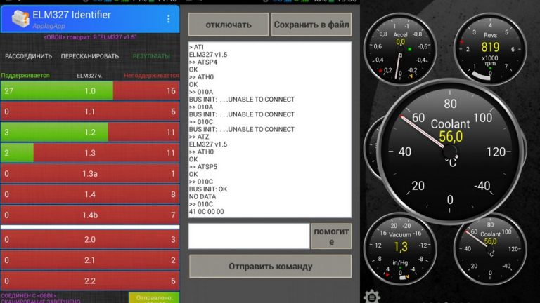 Elm327 как пользоваться через андроид рено дастер