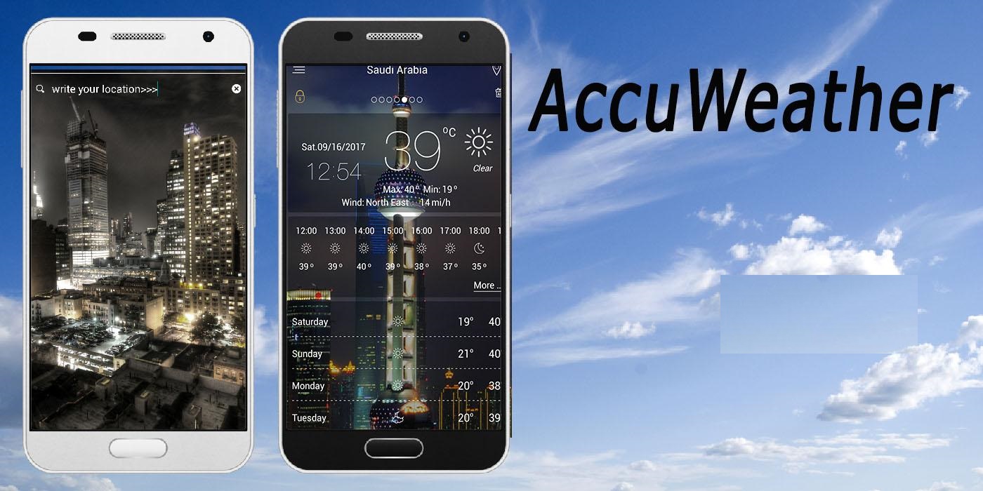 Как удалить accuweather с компьютера