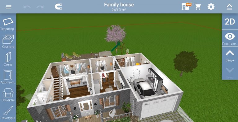 Программа home design 3d на русском для компьютера