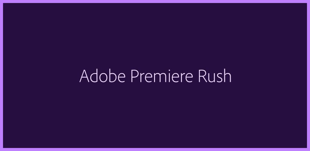 Как добавить музыку в adobe premiere rush