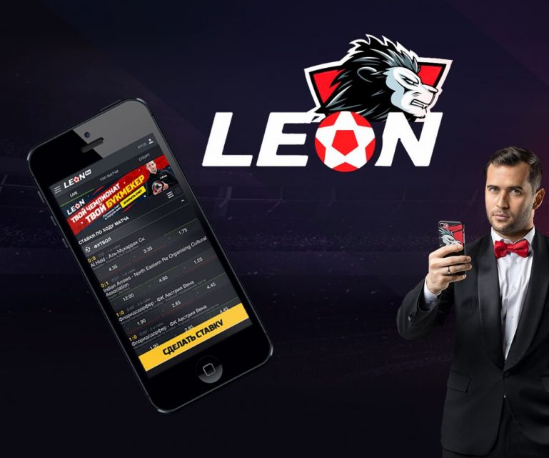 Мобильное приложение Leon на Андроид