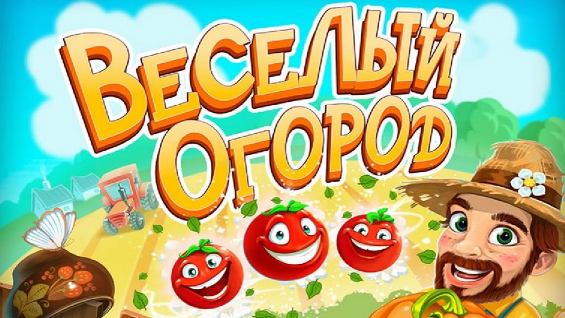 Игры стратегии на Андроид скачать бесплатно и без регистрации