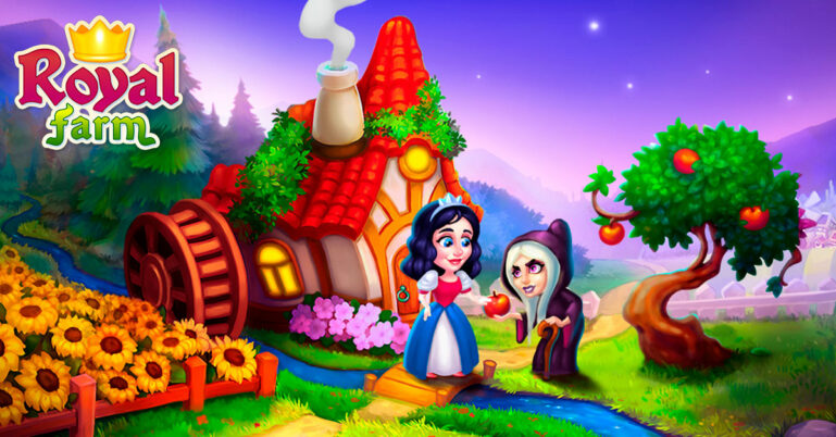 Royal Farm Royal Farm