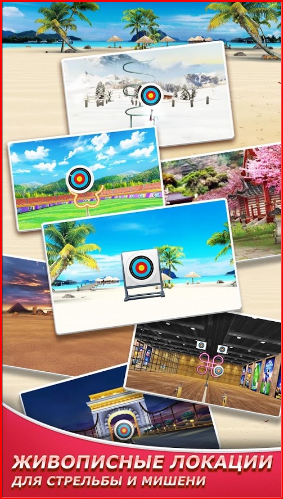 archery elite tm free 3d archery elite tm free 3d