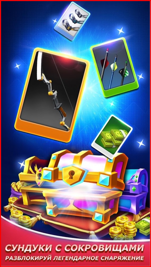 elite archery elite archery