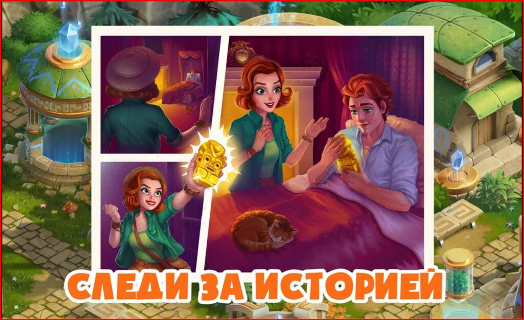 atlantis odyssey мод много
