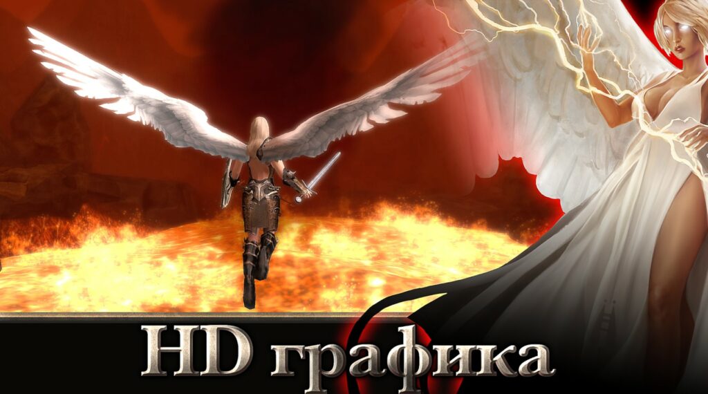 angel sword ΡΠΊΠ°ΡΠ°ΡΡ angel sword ΡΠΊΠ°ΡΠ°ΡΡ