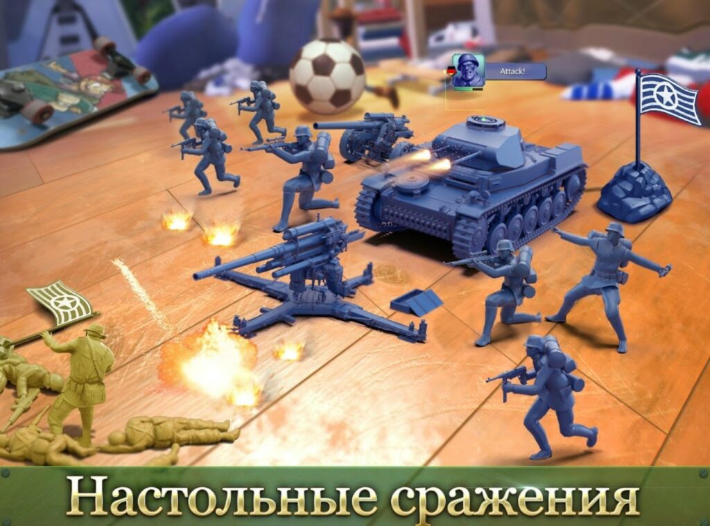toy wars в злом
