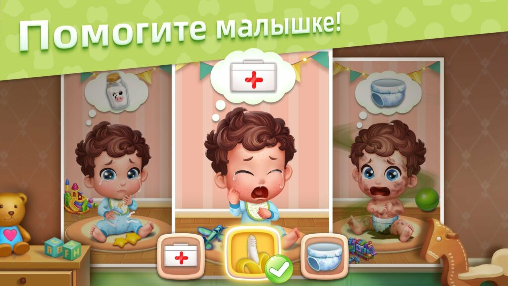 скачать взлом baby manor