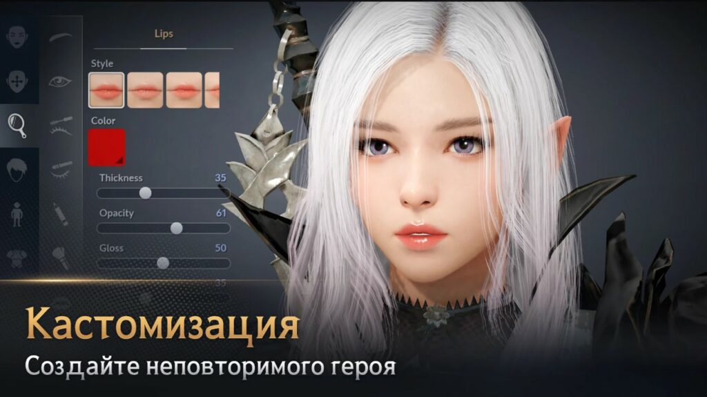 black desert mobile системные требования андроид 