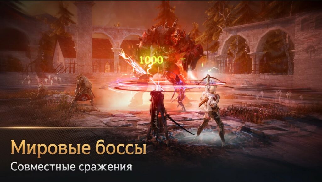 black desert mobile скачать на андроид 