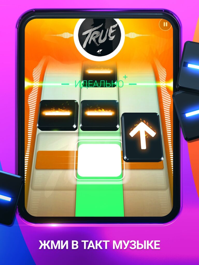 beatstar android 