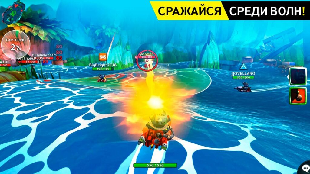 battle bay battle bay