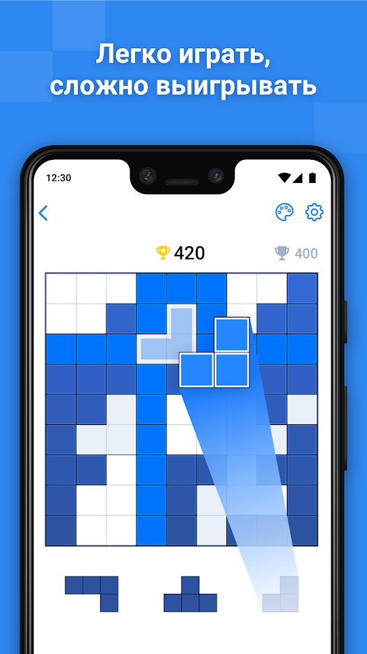 онлайн игра blockudoku онлайн игра blockudoku