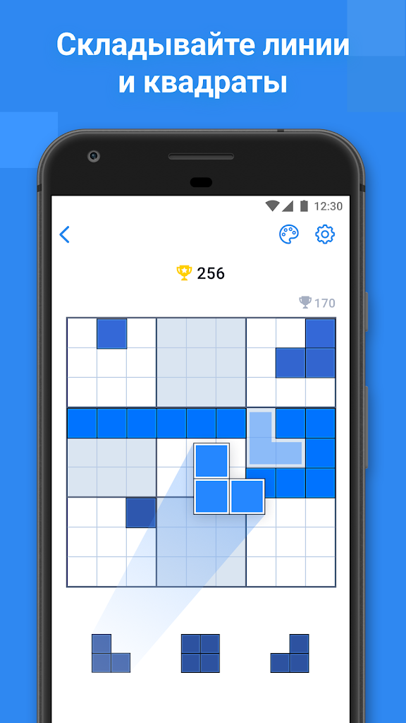 blockudoku blockudoku
